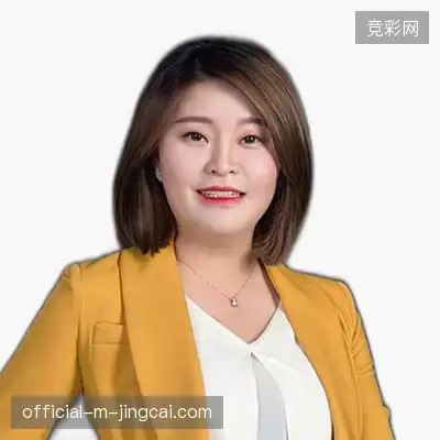 高涵飞